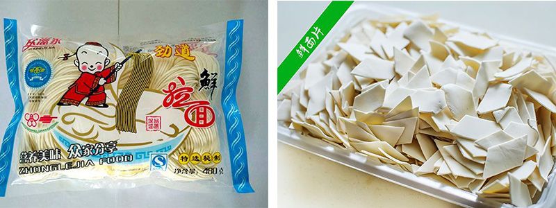 專業定制